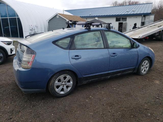 Obraz 3 z 2005 TOYOTA PRIUS  2005 z VIN JTDKB22U557031421