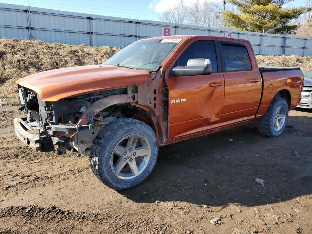 Изображение 2010 DODGE RAM 1500  2010