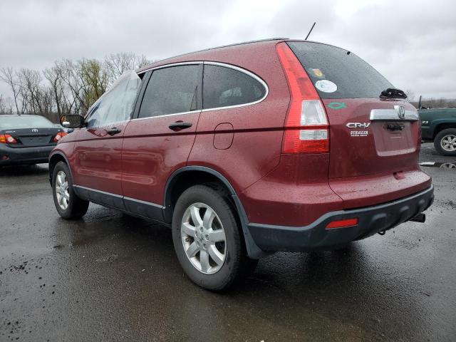 Image 2 of 2008 HONDA CR-V EX 2008 with VIN JHLRE48538C081640