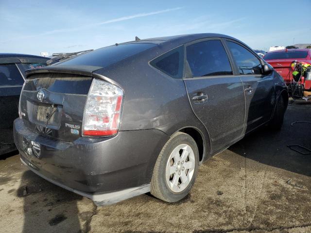Изображение 3 2008 TOYOTA PRIUS  2008 с VIN JTDKB20U083432423