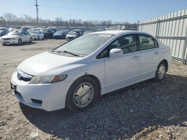 Image 1 of 2010 HONDA CIVIC HYBRID 2010 with VIN JHMFA3F29AS007860