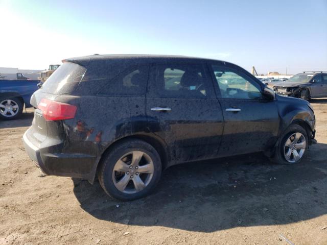 Изображение 3 2009 ACURA MDX SPORT 2009 с VIN 2HNYD28719H502104