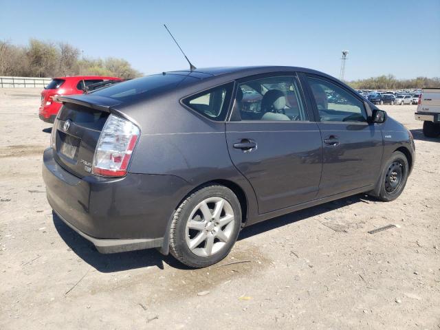 Изображение 3 2008 TOYOTA PRIUS  2008 с VIN JTDKB20UX83452405