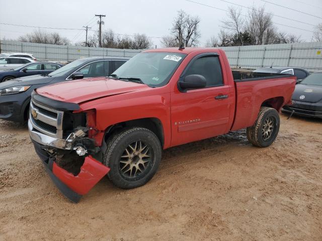 Obraz 1 z 2007 CHEVROLET SILVERADO C1500 2007 z VIN 1GCEC14J87Z548498