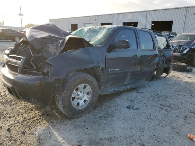 Image 1 of 2008 CHEVROLET TAHOE K1500 2008 with VIN 1GNFK13068J215160