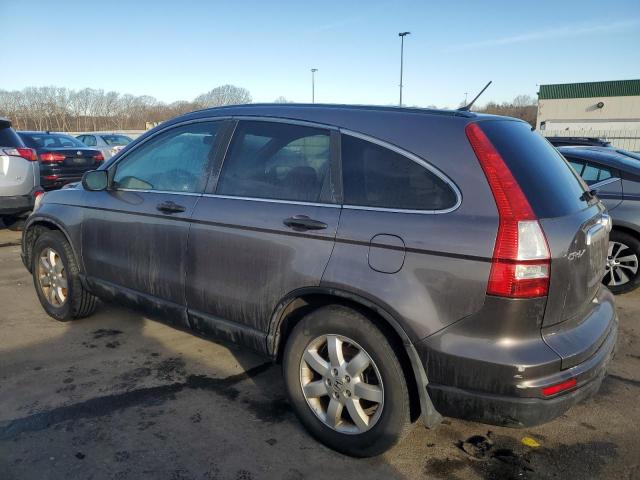 Image 2 of 2011 HONDA CR-V SE 2011 with VIN 5J6RE4H41BL061182