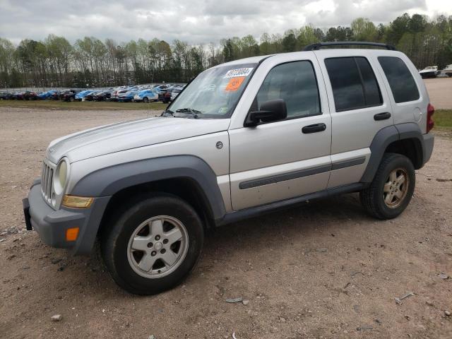 Image 1 of 2005 JEEP LIBERTY SPORT 2005 with VIN 1J8GL48K75W514749