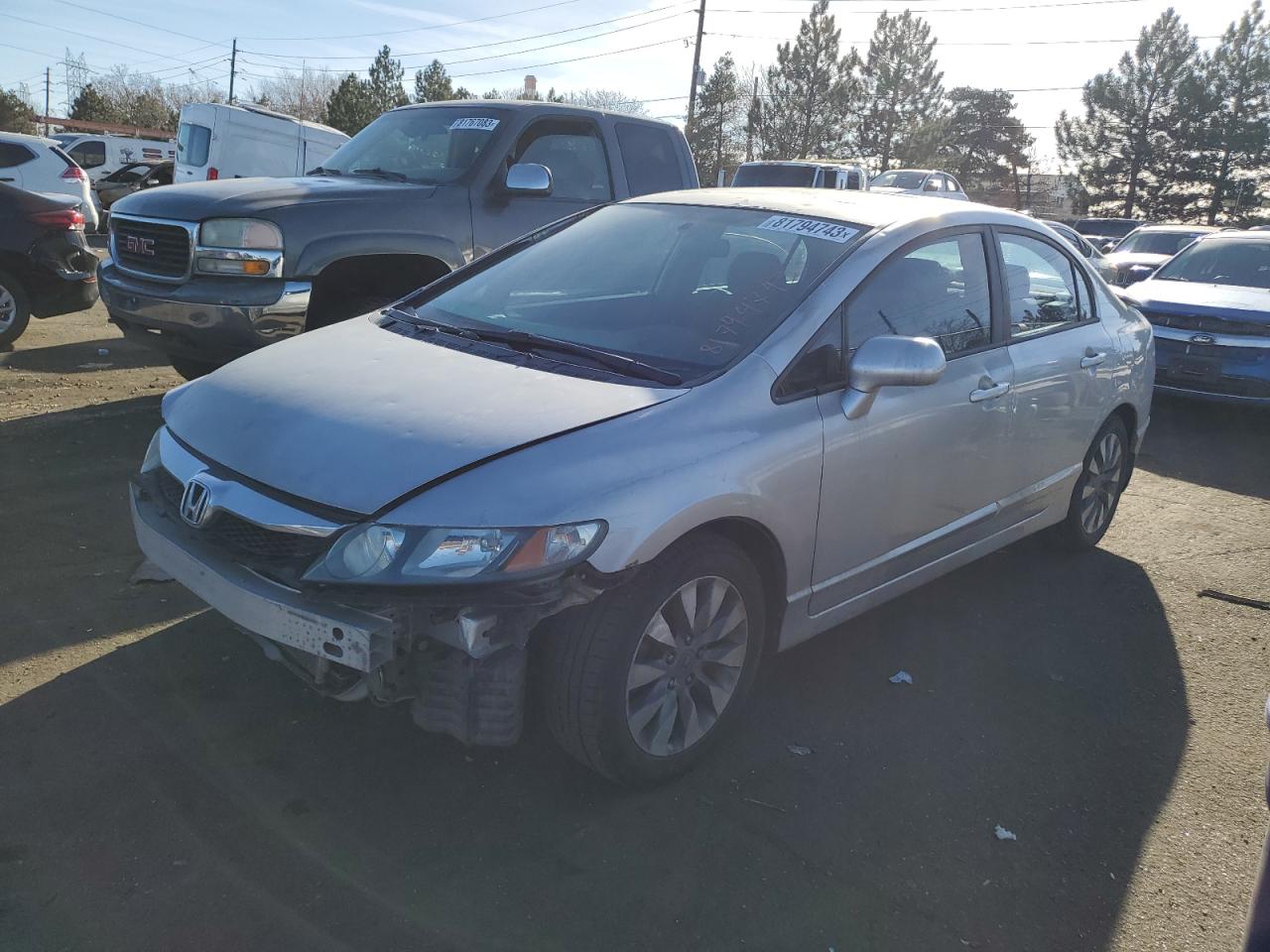 2009 HONDA CIVIC EX 2009 image