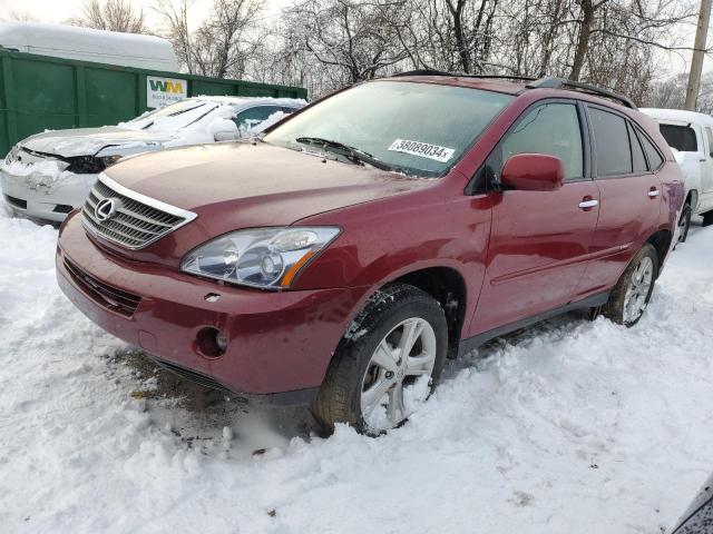 Изображение 1 2008 LEXUS RX 400H 2008 с VIN JTJGW31U682007032