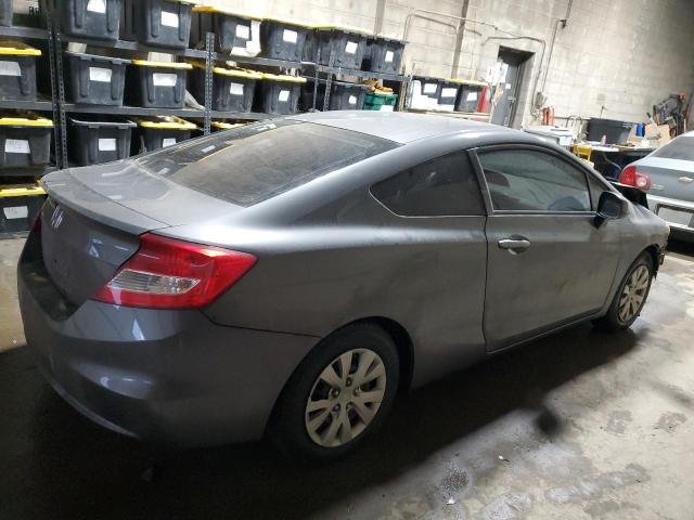 Изображение 3 2012 HONDA CIVIC LX 2012 с VIN 2HGFG3B57CH560891