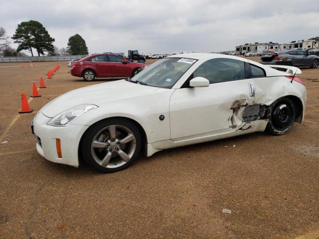 Image 1 of 2007 NISSAN 350Z COUPE 2007 with VIN JN1BZ34E17M551291