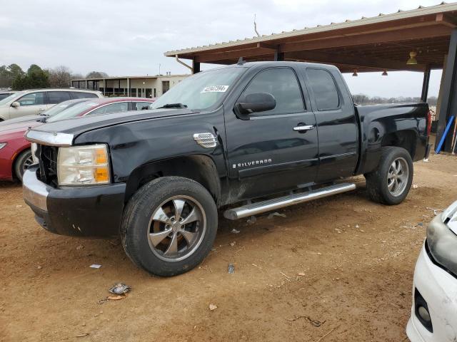 Obraz 1 z 2007 CHEVROLET SILVERADO K1500 2007 z VIN 1GCEK19007Z519015