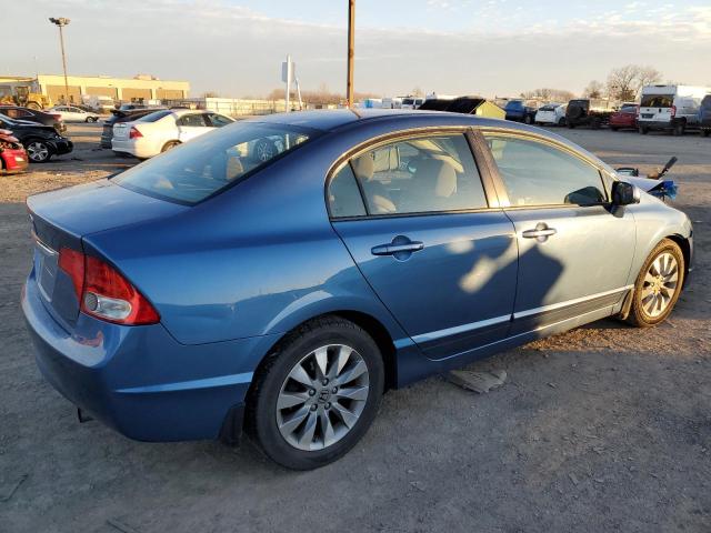 Изображение 3 2009 HONDA CIVIC EX 2009 с VIN 19XFA16829E029093