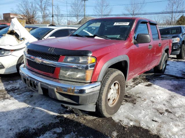 Obraz 1 z 2005 Chevrolet Colorado 2005 z VIN 1GCDT136858115940