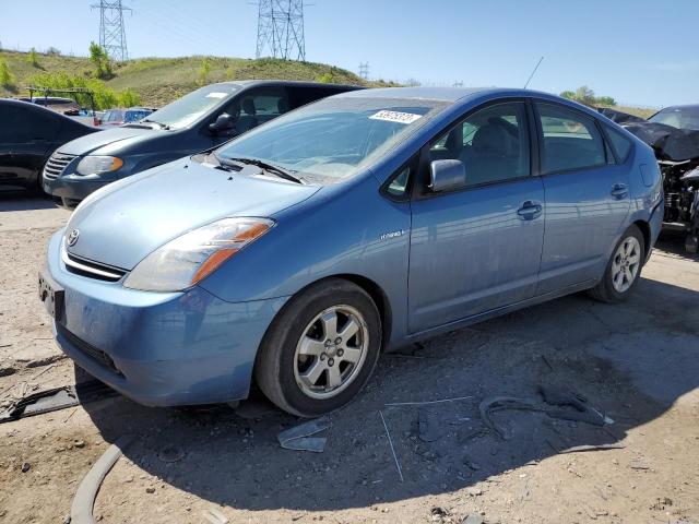 Изображение 1 2008 TOYOTA PRIUS  2008 с VIN JTDKB20U587756847