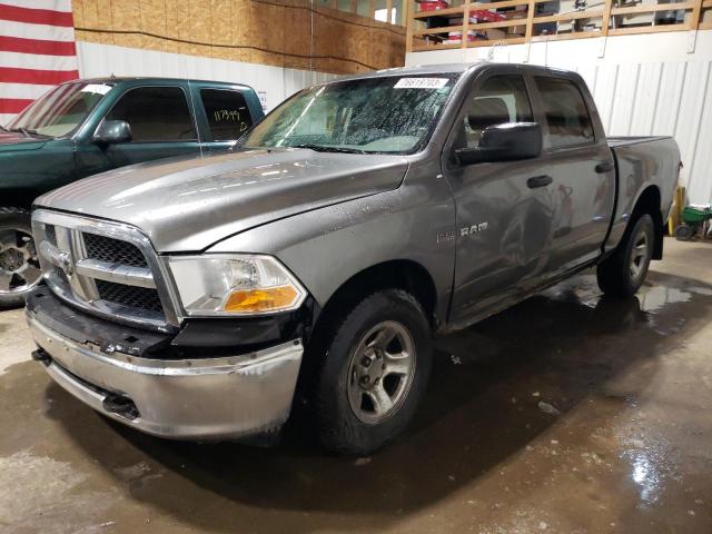 2010 DODGE RAM 1500  2010 image