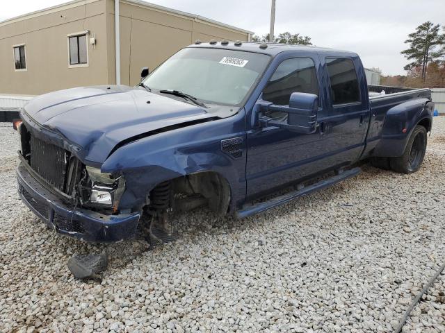 Image 1 of 2008 FORD F350 SUPER DUTY 2008 with VIN 1FTWW32RX8EA88673