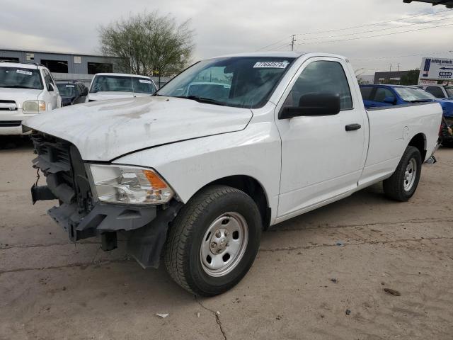 Изображение 1 2017 RAM 1500 ST 2017 с VIN 3C6JR6DT4HG704668