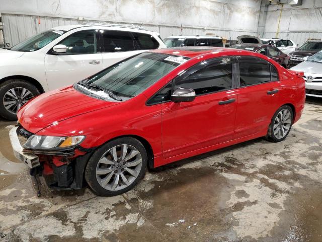 2009 HONDA CIVIC SI 2009 image