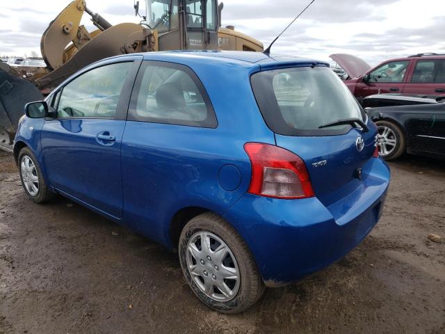 Obraz 2 z 2007 TOYOTA YARIS  2007 z VIN JTDJT923575071599