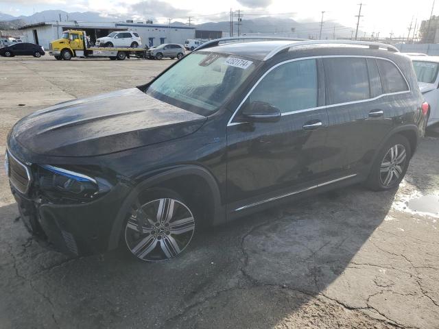 Изображение 1 2022 MERCEDES-BENZ EQB 300 4MATIC 2022 с VIN W1N9M0KB5NN012464