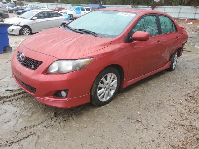 Изображение 1 2010 TOYOTA COROLLA BASE 2010 с VIN 2T1BU4EE4AC432624