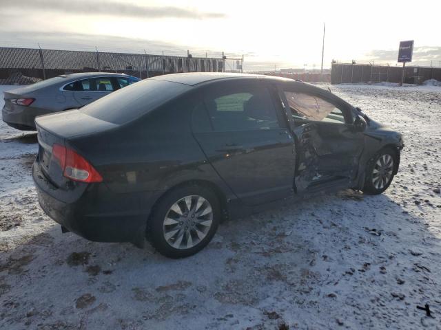 Obraz 3 z 2009 HONDA CIVIC EX 2009 z VIN 19XFA16839E042824