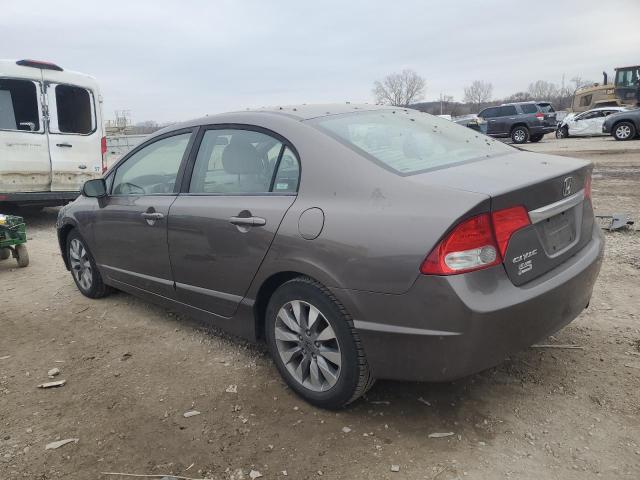 Изображение 2 2009 HONDA CIVIC EX 2009 с VIN 19XFA16869E007386