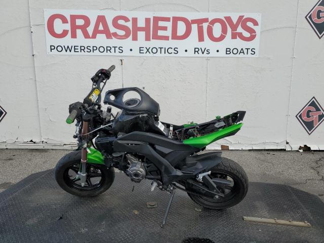 Изображение 3 2017 KAWASAKI BR125 J 2017 с VIN JKABRRJ16HDA07935