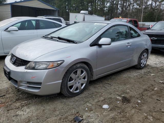 Obraz 1 z 2010 HONDA CIVIC LX 2010 z VIN 2HGFG1B6XAH516247