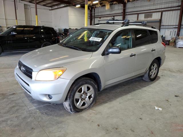 Image 1 of 2007 TOYOTA RAV4  2007 with VIN JTMZD33V575060938