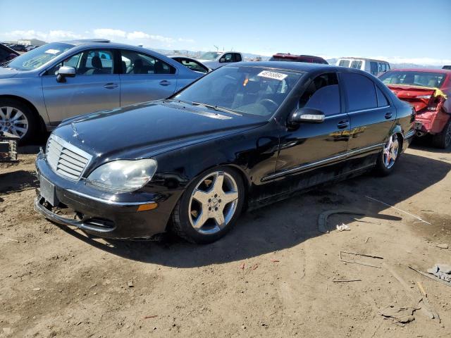 Image 1 of 2005 MERCEDES-BENZ S 500 2005 with VIN WDBNG75J75A443483