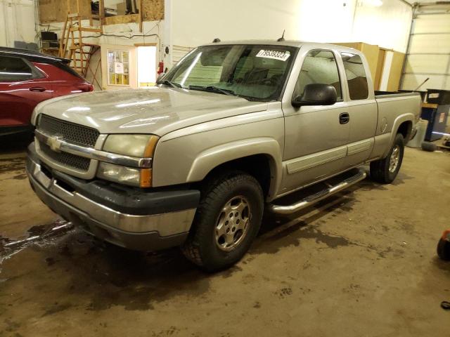 Image 1 of 2004 CHEVROLET SILVERADO K1500 2004 with VIN 2GCEK19T941237017