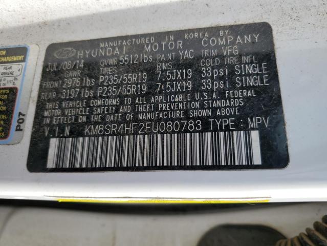 Obraz 1 z 2014 HYUNDAI SANTA FE GLS 2014 z VIN KM8SR4HF2EU080783