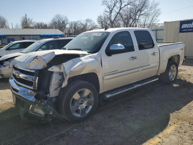 2011 CHEVROLET SILVERADO K1500 LT 2011 image
