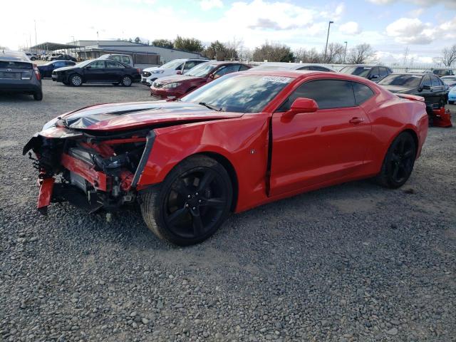 Изображение 1 2016 CHEVROLET CAMARO SS 2016 с VIN 1G1FG1R75G0148272