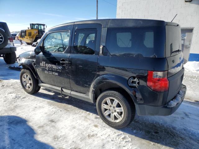 Изображение 2 2007 HONDA ELEMENT EX 2007 с VIN 5J6YH187X7L007995