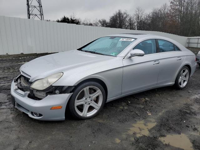 Image 1 of 2007 MERCEDES-BENZ CLS 550 2007 with VIN WDDDJ72X17A099925
