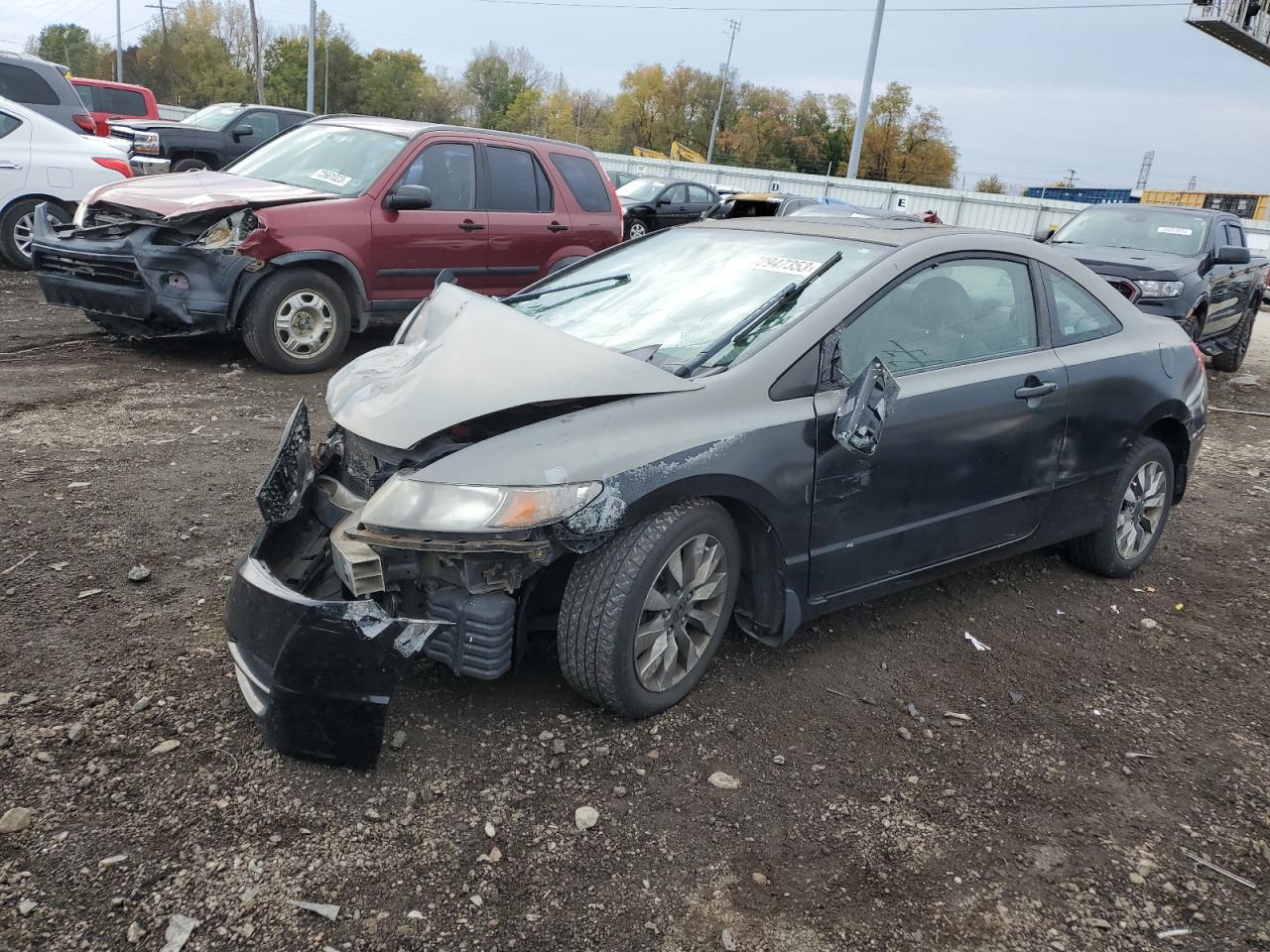 2009 HONDA CIVIC EXL 2009 image