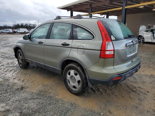 Изображение 2 2007 HONDA CR-V LX 2007 с VIN JHLRE38367C053175