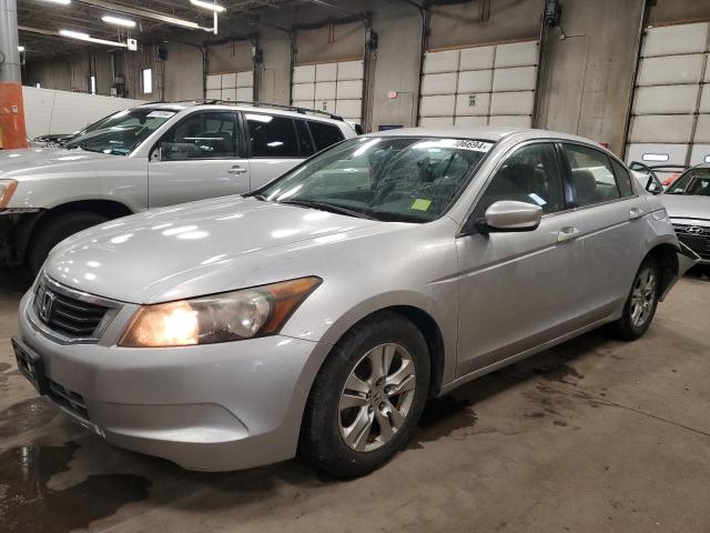 Изображение 1 2009 HONDA ACCORD LXP 2009 с VIN JHMCP264X9C000256