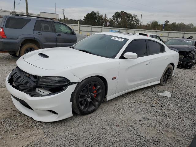 Image 1 of 2020 DODGE CHARGER SCAT PACK 2020 with VIN 2C3CDXGJ8LH107052