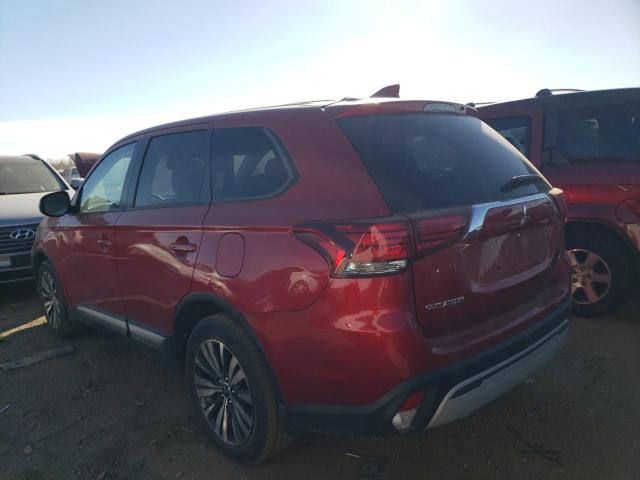 Изображение 2 2020 MITSUBISHI OUTLANDER SE 2020 с VIN JA4AD3A34LZ040210