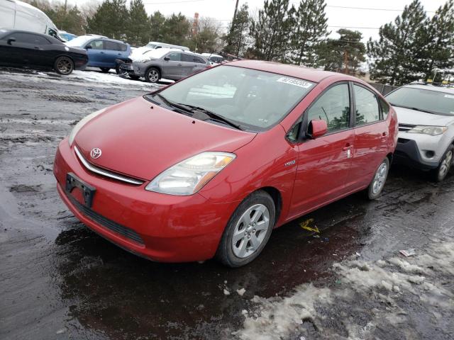Obraz 1 z 2008 TOYOTA PRIUS  2008 z VIN JTDKB20U587812883