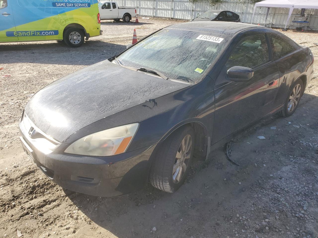 Obraz 1 z 2006 HONDA ACCORD EX 2006 z VIN 1HGCM82666A002731