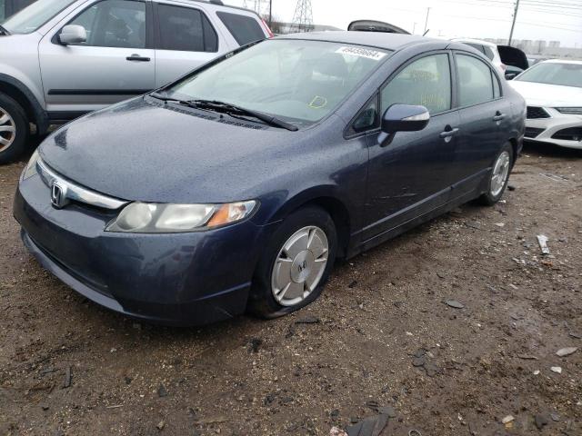 Изображение 1 2008 HONDA CIVIC HYBRID 2008 с VIN JHMFA36278S019810