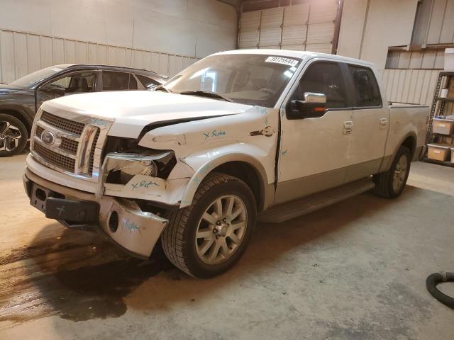 Изображение 1 2010 FORD F150 SUPERCREW 2010 с VIN 1FTFW1CV1AKB34222