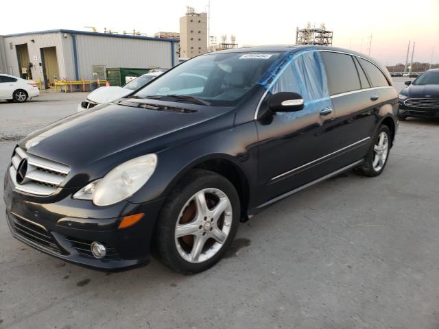 Изображение 1 2008 MERCEDES-BENZ R 350 2008 с VIN 4JGCB56E48A066768