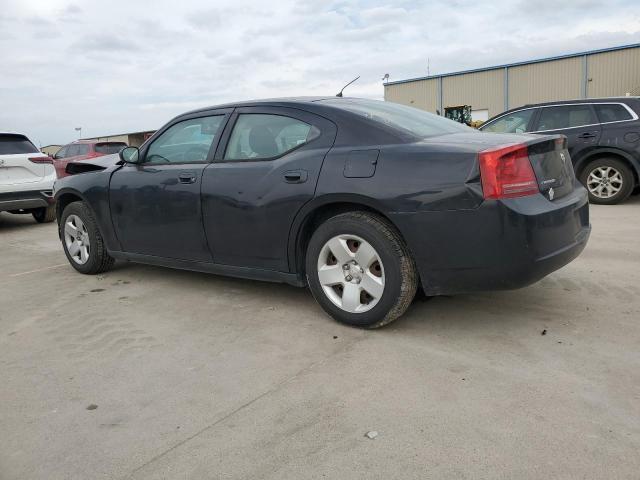 Изображение 2 2008 DODGE CHARGER  2008 с VIN 2B3KA43R78H161543