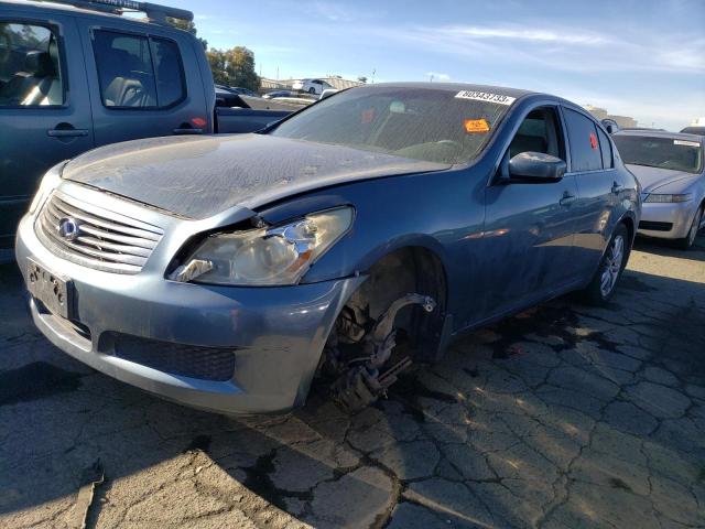 Изображение 1 2009 INFINITI G37 BASE 2009 с VIN JNKCV61E09M014982